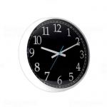 Designové nástěnné hodiny 24501 Balvi white/black 60cm 161171